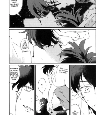 [AONOSUBETE (AOI)] Shiroi Natsu Hoshi Nagareru Sora – Meitantei Conan dj [Eng] — 13