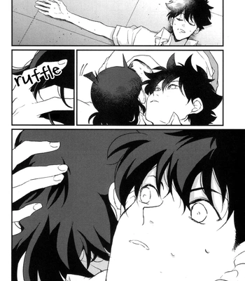 [AONOSUBETE (AOI)] Shiroi Natsu Hoshi Nagareru Sora – Meitantei Conan dj [Eng] — 14