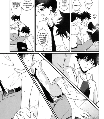 [AONOSUBETE (AOI)] Shiroi Natsu Hoshi Nagareru Sora – Meitantei Conan dj [Eng] — 15