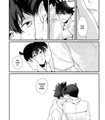 [AONOSUBETE (AOI)] Shiroi Natsu Hoshi Nagareru Sora – Meitantei Conan dj [Eng] — 17