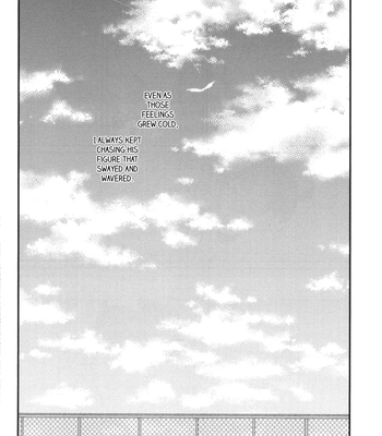 [AONOSUBETE (AOI)] Shiroi Natsu Hoshi Nagareru Sora – Meitantei Conan dj [Eng] — 18