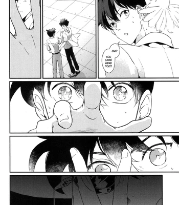 [AONOSUBETE (AOI)] Shiroi Natsu Hoshi Nagareru Sora – Meitantei Conan dj [Eng] — 020
