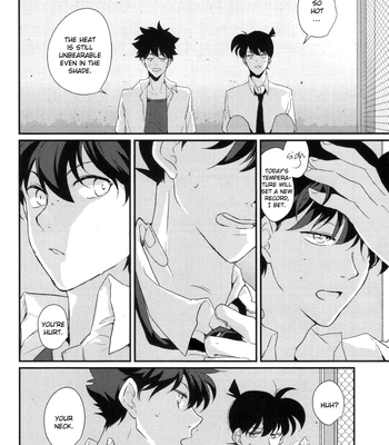[AONOSUBETE (AOI)] Shiroi Natsu Hoshi Nagareru Sora – Meitantei Conan dj [Eng] — 022