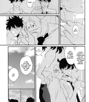 [AONOSUBETE (AOI)] Shiroi Natsu Hoshi Nagareru Sora – Meitantei Conan dj [Eng] — 023