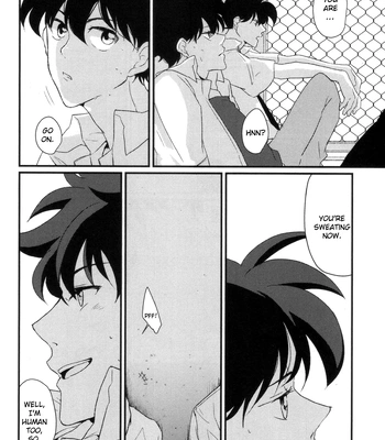 [AONOSUBETE (AOI)] Shiroi Natsu Hoshi Nagareru Sora – Meitantei Conan dj [Eng] — 024