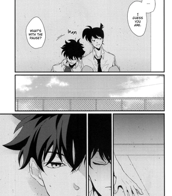 [AONOSUBETE (AOI)] Shiroi Natsu Hoshi Nagareru Sora – Meitantei Conan dj [Eng] — 025