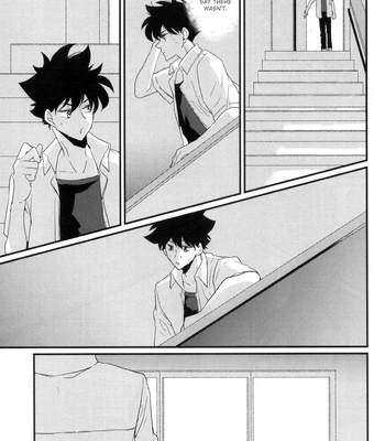 [AONOSUBETE (AOI)] Shiroi Natsu Hoshi Nagareru Sora – Meitantei Conan dj [Eng] — 027