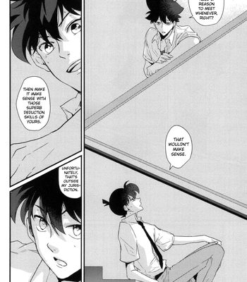 [AONOSUBETE (AOI)] Shiroi Natsu Hoshi Nagareru Sora – Meitantei Conan dj [Eng] — 028