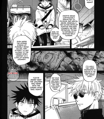 [Yokoshima (Shima)] Hey Megumi – Jujutsu Kaisen dj [Eng] — 3