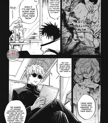 [Yokoshima (Shima)] Hey Megumi – Jujutsu Kaisen dj [Eng] — 4