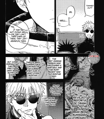 [Yokoshima (Shima)] Hey Megumi – Jujutsu Kaisen dj [Eng] — 5