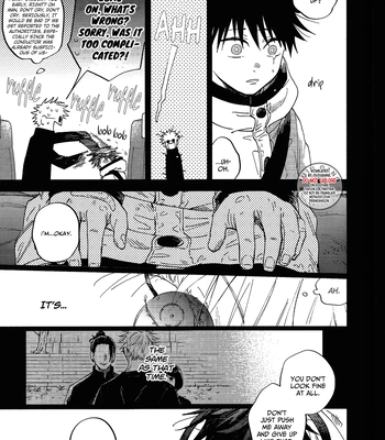 [Yokoshima (Shima)] Hey Megumi – Jujutsu Kaisen dj [Eng] — 6