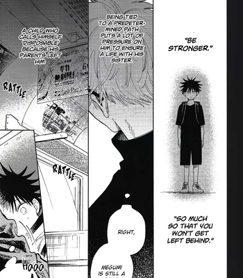 [Yokoshima (Shima)] Hey Megumi – Jujutsu Kaisen dj [Eng] — 8