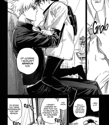 [Yokoshima (Shima)] Hey Megumi – Jujutsu Kaisen dj [Eng] — 9