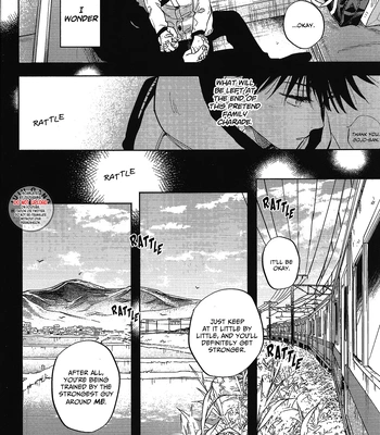 [Yokoshima (Shima)] Hey Megumi – Jujutsu Kaisen dj [Eng] — 11