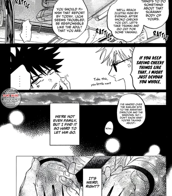 [Yokoshima (Shima)] Hey Megumi – Jujutsu Kaisen dj [Eng] — 12