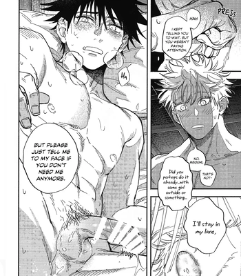 [Yokoshima (Shima)] Hey Megumi – Jujutsu Kaisen dj [Eng] — 15
