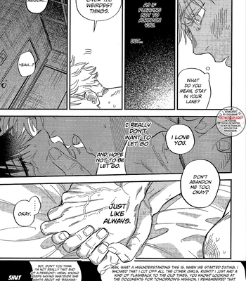 [Yokoshima (Shima)] Hey Megumi – Jujutsu Kaisen dj [Eng] — 16
