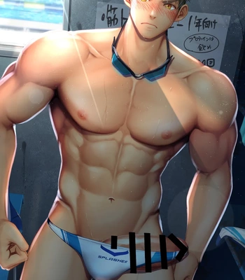 [Haruaki] 2023.08 Baby faced muscular boy’s temptation — 13