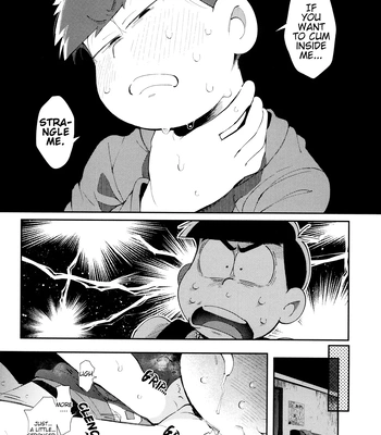 [Momoiro-netsuduki (Kisaki Nana)] Loving Whispers Ban – Osomatsu-San dj [Eng] — 020