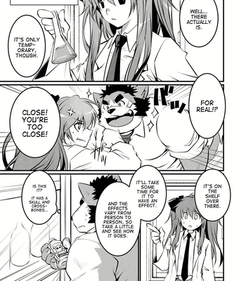 [Elizabethyo (Saionji Elizabeth)] Kono Osukemo no Ochinch*n ga Naze ka Nakunachau Hon [Eng] — 006