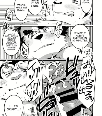 [Elizabethyo (Saionji Elizabeth)] Kono Osukemo no Ochinch*n ga Naze ka Nakunachau Hon [Eng] — 020