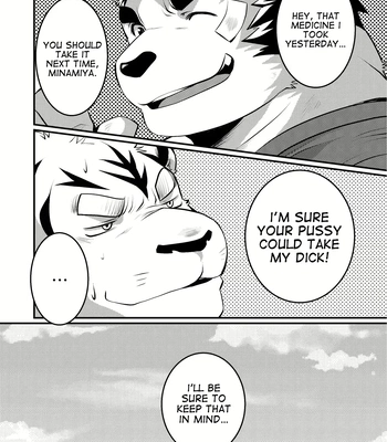 [Elizabethyo (Saionji Elizabeth)] Kono Osukemo no Ochinch*n ga Naze ka Nakunachau Hon [Eng] — 023