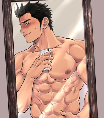 [Amouchun] Houkei doutei jidori danshi — 11