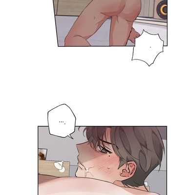 [Kim Gunsu] Inferior Relationship [Eng] — 071