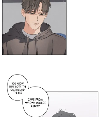 [Kim Gunsu] Inferior Relationship [Eng] — 052