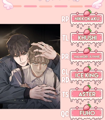 [Kim Gunsu] Inferior Relationship [Eng] — 347