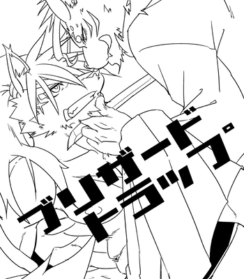 [Natsuiro Laika (Ginnosuke)] Blizzard Trap – Sengoku Puzzle!! Animal Daigassen dj [JP] — 2