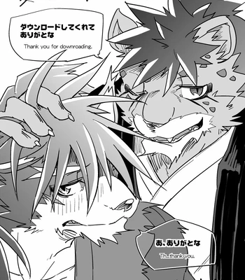 [Natsuiro Laika (Ginnosuke)] Blizzard Trap – Sengoku Puzzle!! Animal Daigassen dj [JP] — 020