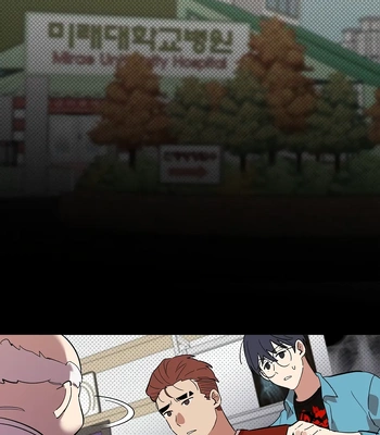 [CHU] For an Okaku, a Friend’s Breasts Are a Burden! [Eng] — 059