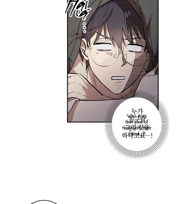 [CHU] For an Okaku, a Friend’s Breasts Are a Burden! [Eng] — 046