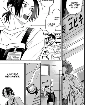 [YU Chitose] Otameshi to wa Ie, Suki Sugiru [Eng] — 7