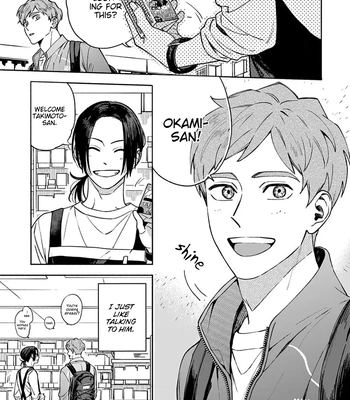 [YU Chitose] Otameshi to wa Ie, Suki Sugiru [Eng] — 9