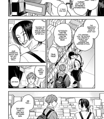 [YU Chitose] Otameshi to wa Ie, Suki Sugiru [Eng] — 10