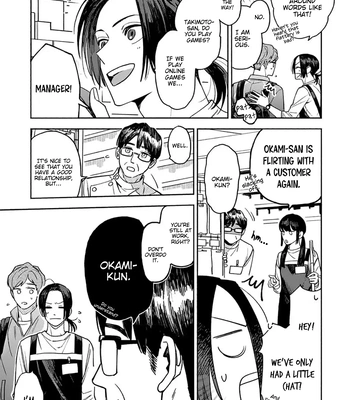 [YU Chitose] Otameshi to wa Ie, Suki Sugiru [Eng] — 11