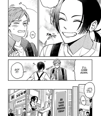 [YU Chitose] Otameshi to wa Ie, Suki Sugiru [Eng] — 16