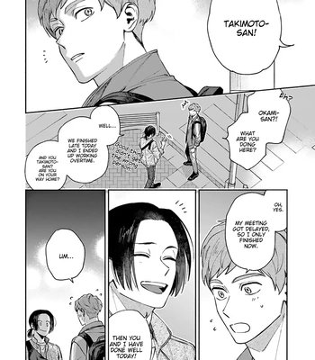 [YU Chitose] Otameshi to wa Ie, Suki Sugiru [Eng] — 18