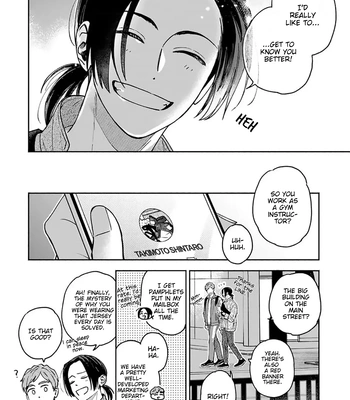 [YU Chitose] Otameshi to wa Ie, Suki Sugiru [Eng] — 020