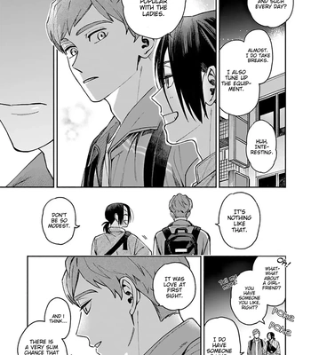 [YU Chitose] Otameshi to wa Ie, Suki Sugiru [Eng] — 021