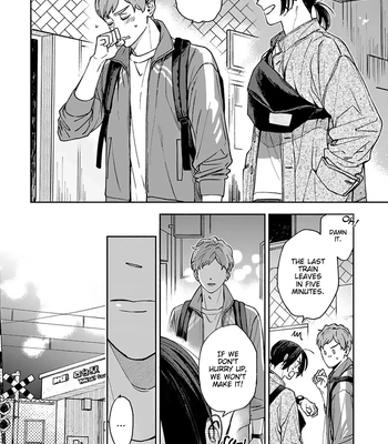 [YU Chitose] Otameshi to wa Ie, Suki Sugiru [Eng] — 024
