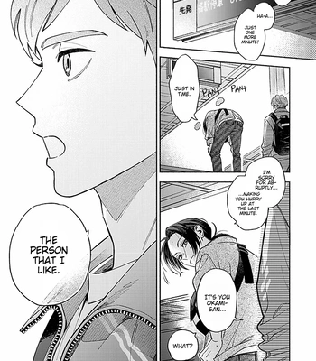 [YU Chitose] Otameshi to wa Ie, Suki Sugiru [Eng] — 025