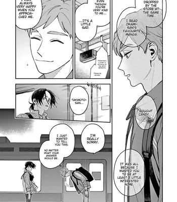 [YU Chitose] Otameshi to wa Ie, Suki Sugiru [Eng] — 027