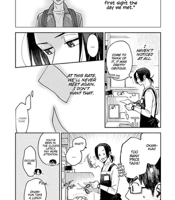 [YU Chitose] Otameshi to wa Ie, Suki Sugiru [Eng] — 031