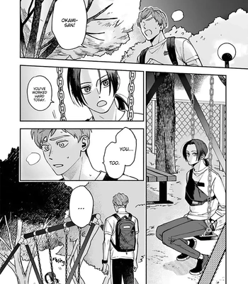 [YU Chitose] Otameshi to wa Ie, Suki Sugiru [Eng] — 034