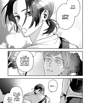 [YU Chitose] Otameshi to wa Ie, Suki Sugiru [Eng] — 037