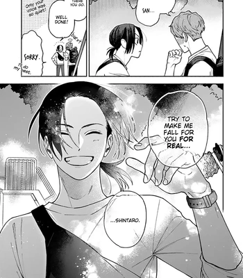 [YU Chitose] Otameshi to wa Ie, Suki Sugiru [Eng] — 041